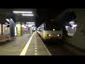 Treinen in Rotterdam Blaak, 25 februari 2019 | de treinreiziger treint door Nederland