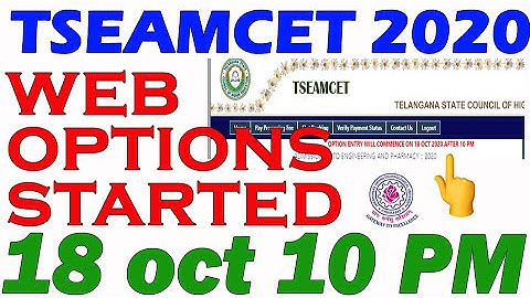 ts eamcet web options procedure|Ts eamcet 2020 web options started|ts eamcet web options from 18 oct
