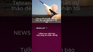 Khả năng Mỹ - Iran tái chiến!#thoisu #diachinhtri #iran #IranMy #viral #shorts