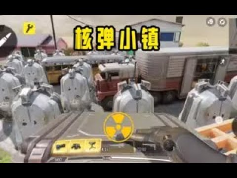 【使命召唤手游】创造模式被玩坏了哦！#CODM官方作者