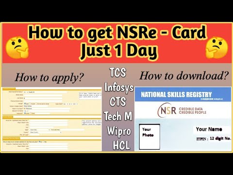 How to apply National Skill Registry (NSR) Online | Download NSR E-Card With In One Day|EasyWay 2022