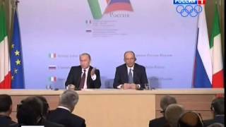 Путин поставил на место Европу из за Украины и сказал ША Путин поставил на место Европу из за Украины и сказал ША