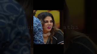 फलत बई कध महणयच नह - रख