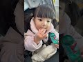 ラムネ👼🏻 #2歳 #shorts #baby #tokyo #love #japan #happy #cute #followme