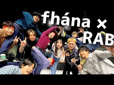 Fhánaコラボ Hello My World をご本人と踊ってみた