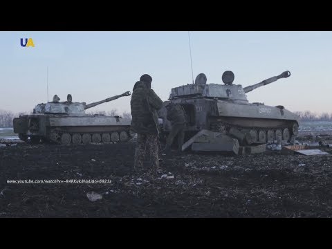 Оружие. Про АТО, фильм 29 | История войны