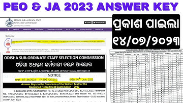PEO & JA Official Answer Key |  OSSSC PEO Answer Key 2023 | Direct Link to Download PDF #osssc