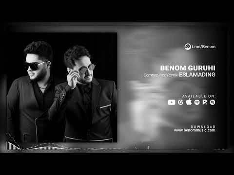 Benom Guruhi - Eslamading