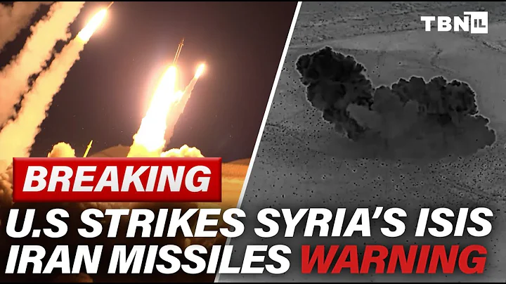 BREAKING: U.S. Strikes ISIS in Syria — Iran Missile Surge Warning | Boots on the Ground