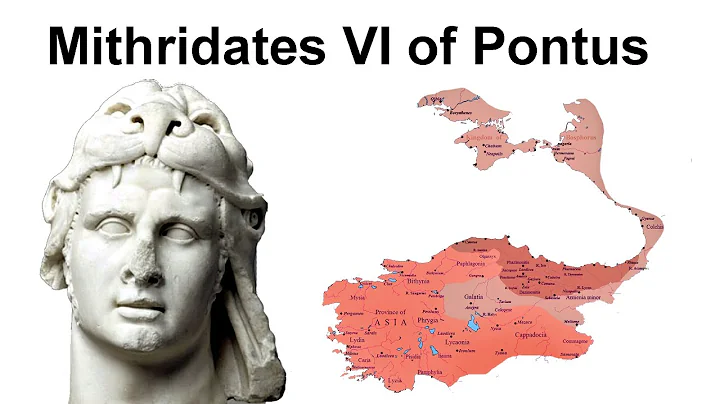 Kingdom of Pontus during the reign of Mithridates VI