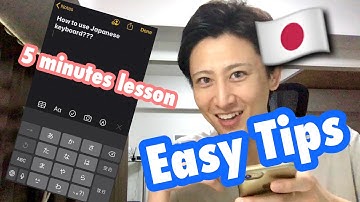 Easy Tips How to Use Japanese Keyboard on iPhone | How to Type Japanese Hiragana and Katakana