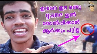 Game review malayalam | Amazing bricks | Ketchapp super game review | screenshot 1
