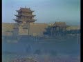 The silk road i  2 of 12  a thousand kilometers beyond the yellow river