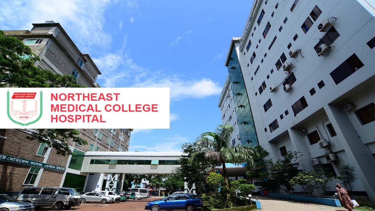 North East Medical College, Sylhet MBBS in Bangladesh 