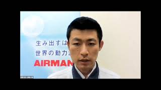 北越工業株式会社 燕市 企業紹介 新潟インターンシップ21 新潟県インターンシップ応援サイト