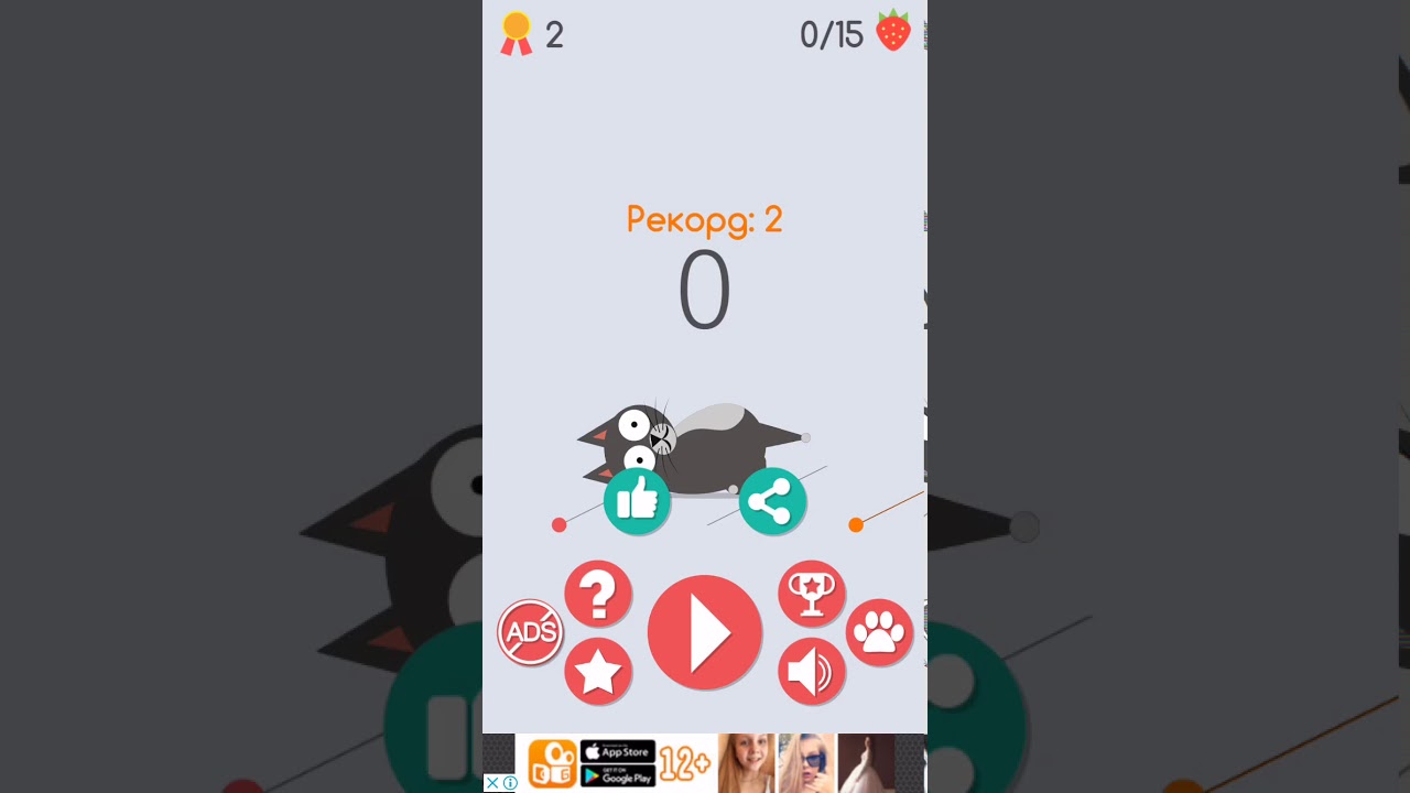 Топ 10 игр от ketchapp