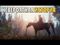 10 ИГРОКОВ ПРОТИВ ОГРОМНОГО КЛАНА В RUST