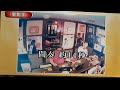 #まなざしにグッバイ(2018)