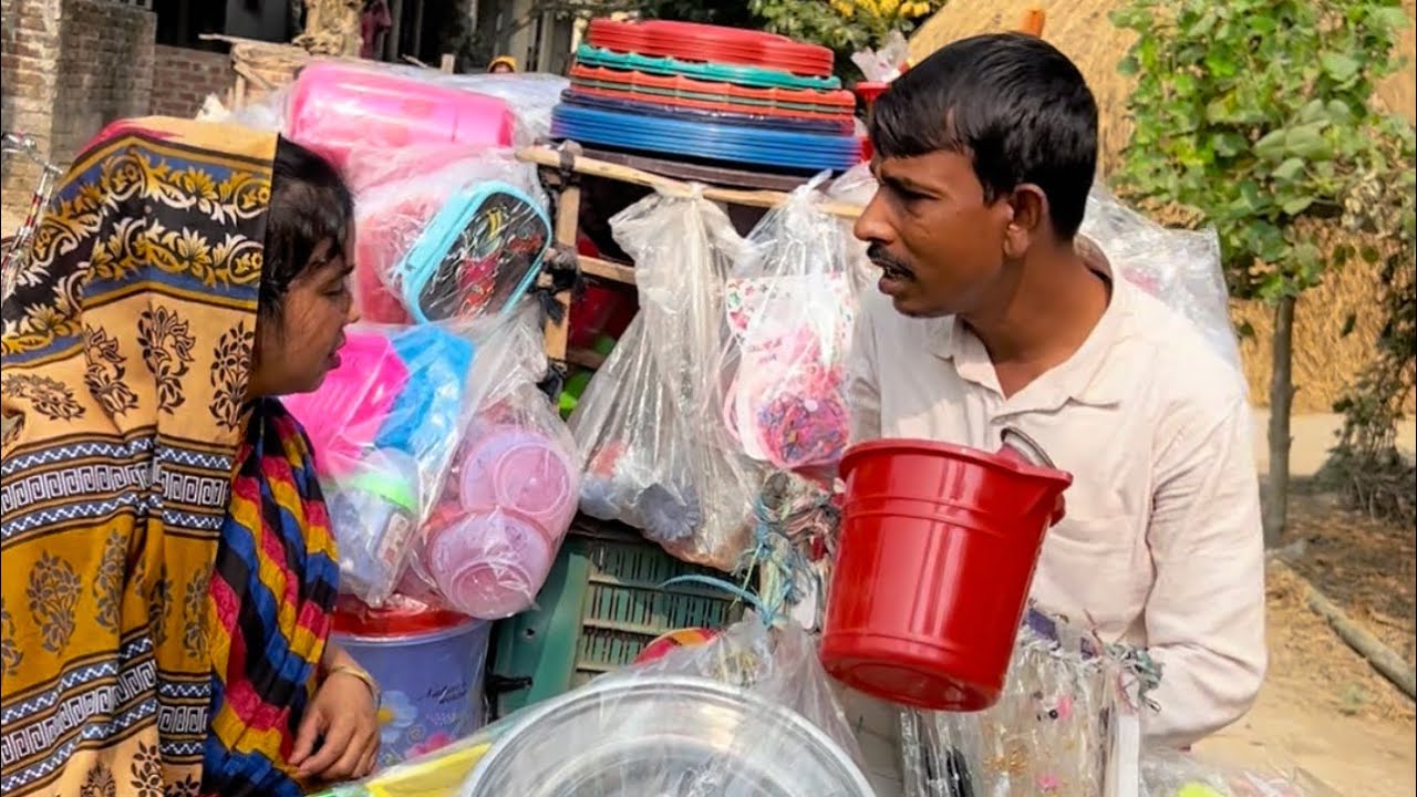 বয়রা কাস্টমার