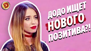 ВРЕМЯ И СТЕКЛО - НА СТИЛЕ LIVE (31.12.2016) – Дизель Шоу | ЮМОР ICTV