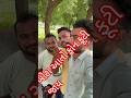 ખોટા આતો ફોન ફૂટી જાય #sort#trending#short#comedy#viral#sb #shortclip#khotorupiyo#khotosikko