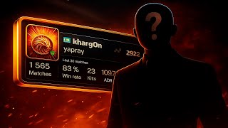 Новый Донк Или Читер? - Разбор Демки