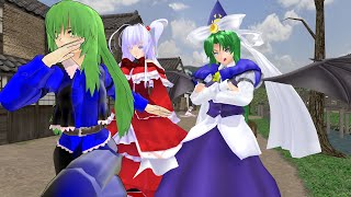 [Touhou MMD] Don't Tease Yuuka