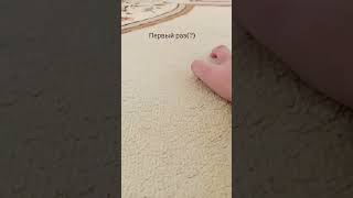 Я незнаю. #idk#funny#рекомендации#р_е_к_о_м_е_н_д_а_ц_и_и_ #р_е_к_о_м_е_д_а_ц_и_и #яички#ляляля#hey