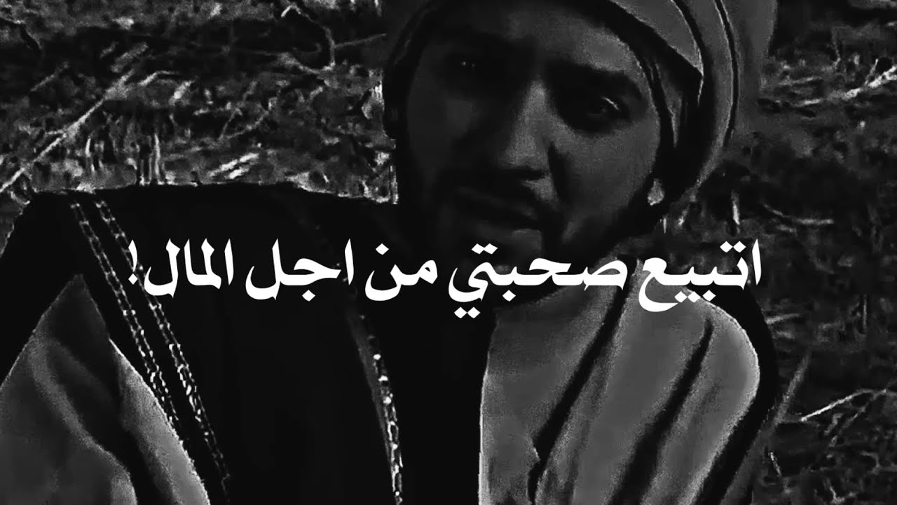 حين كشف القاضي الخيانة، وظهرت براءة الرجل المظلوم!