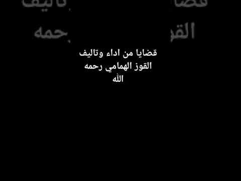 ٢١ ديسمبر ٢٠٢٠