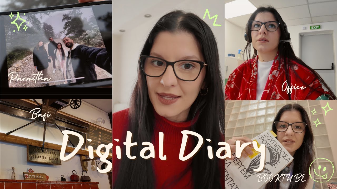 ΚΕΡΔΙΣΑ ΤΟ ΦΛΟΥΡΙ plus ΕΚΔΡΟΜΗ ΜΠΑΦΙ & ΣΟΥΠΕΡΟΣΑΥΡΟΣ