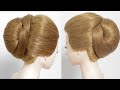 Easy low bun. Easy hairstyles.