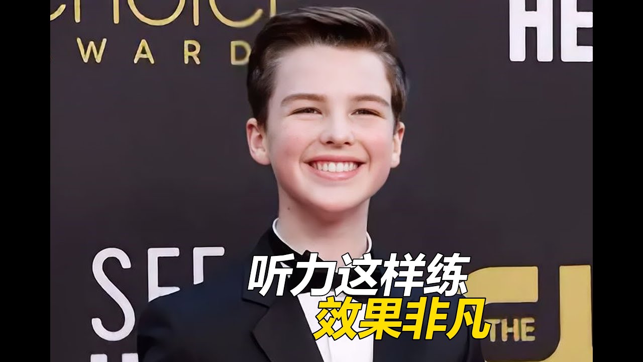 Если вы будете упорно тренировать свои навыки аудирования таким образом, то увидите результаты уж...