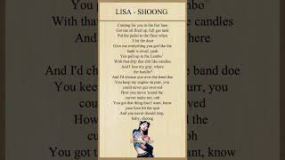 Lisa - Shoong Rap Lyrics