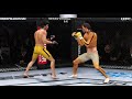 UFC 4 | Bruce Lee vs. Miss Bruce Lee (EA Sports UFC 4)