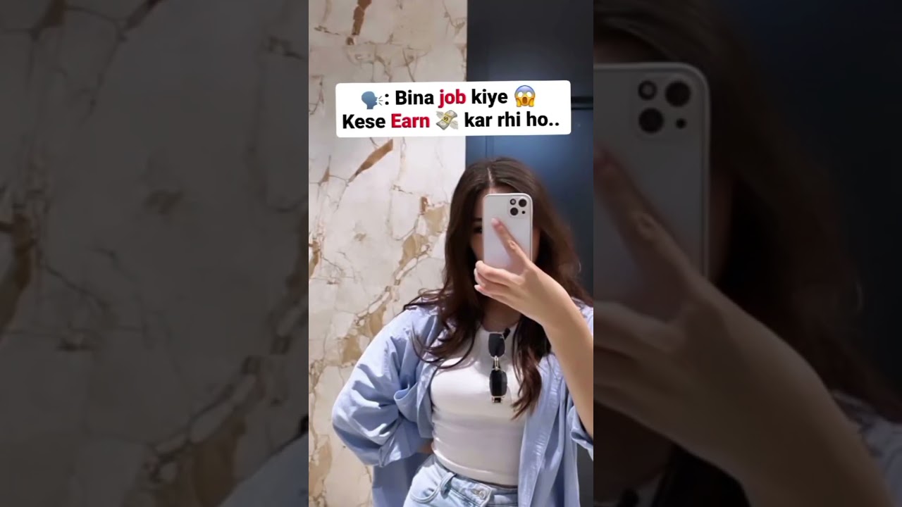 How to work from Home in Pakistan 