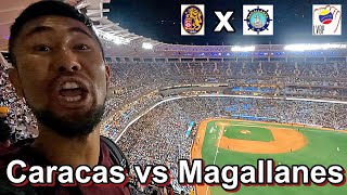 Juego de Beisbol Tradicional Venezolano: Caracas VS Magallanes Venezuela | ベネズエラ野球 伝統の一戦