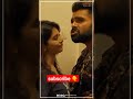 Rampothineni rashmikamandanna lovestatus short