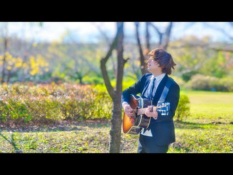 スペアリペア/宮原まさゆき【Official Music Video】