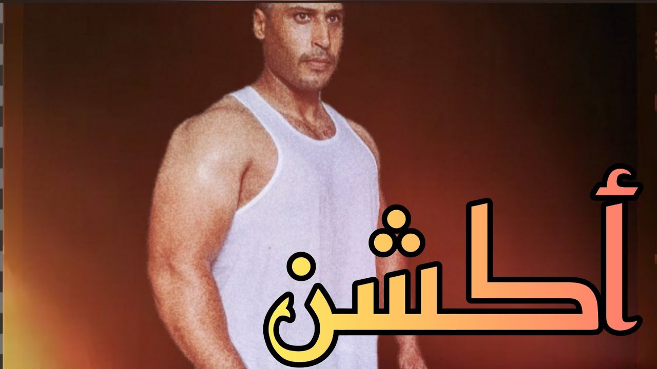 فيلم قصير أكشن مغربي💯 أكثر من رائع حركات و مشاهد تحبس الأنفاس 🔥 ناااار يا حبيبي نار