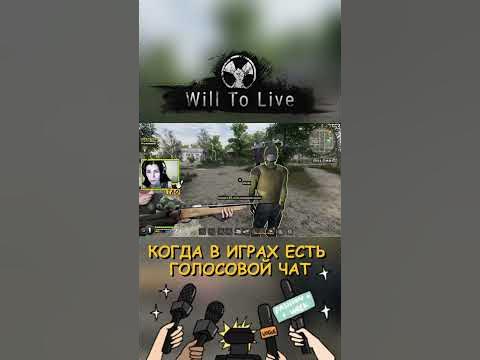 Когда увидели женский скин🤣🎮 - YouTube