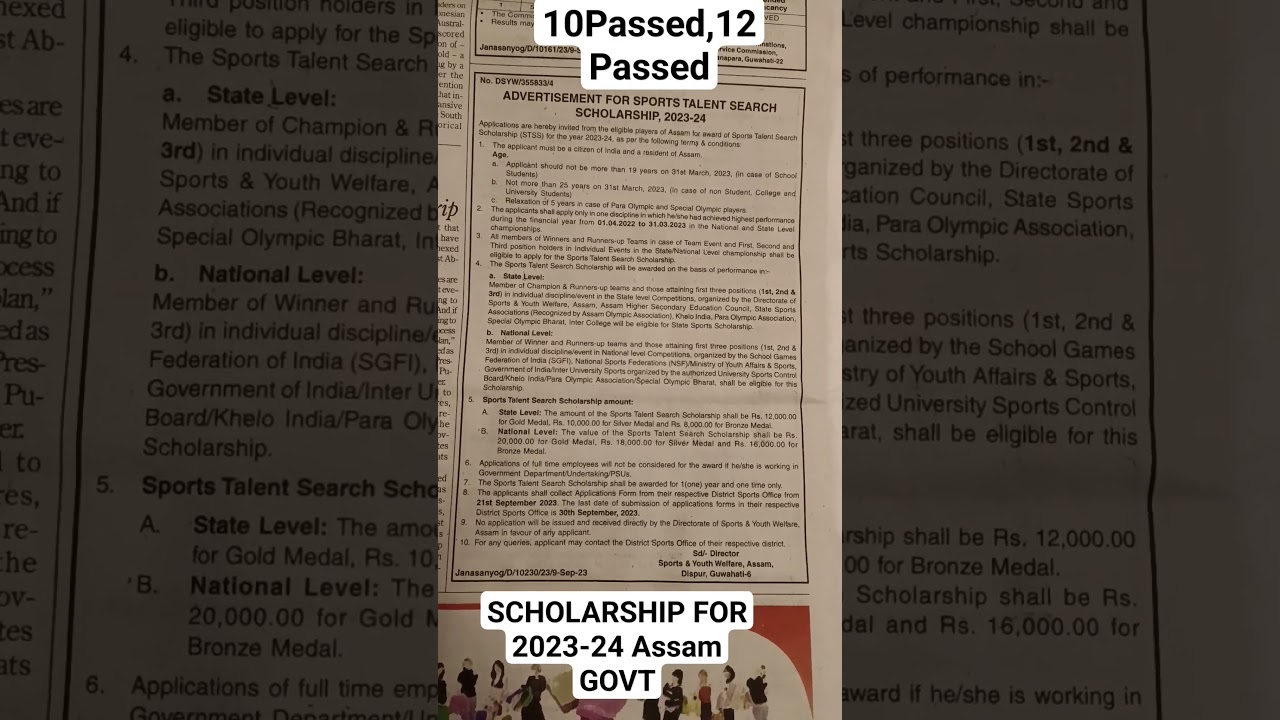 ScholarShip for HSLC Sport Tallent Apply Now 2023-24 