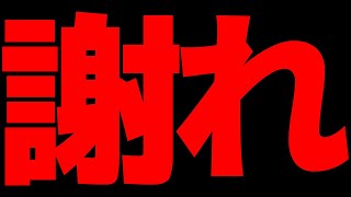 誕生日もお正月もイヴはないのにクリスマスだけ特別なのはなぜ？カップルのイチャイチャできる日が一日でも多いといいねみたいな戯言に世間ごと踊らされてバカみたいでもそんなことに怒りを感じる自分が一番愚かしい