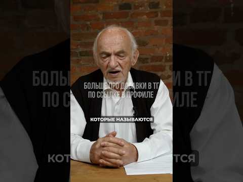 Дефицит Омега 3