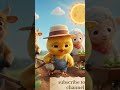 chicken baby Sunny ne kiya kheton me kaam #cartoon #hindikahanivideo #kahani #hindikahaniyanforkids