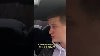 Когда жена троль/ Юмор, приколы/ TikTok mishandkatya/ Миша и Кейт