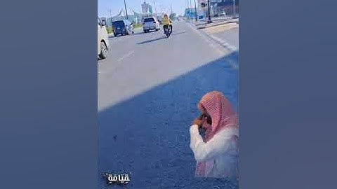 ﴿ بَشِّرِ الْمُنَافِقِينَ بِأَنَّ لَهُمْ عَذَابًا أَلِيمًا﴾[ سورة النساء: 138]