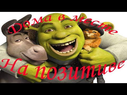 Самое смешное видео. Приколы.