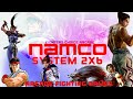 Namco system 246256 all arcade fighting games 4k 60 fps playstation 2 based arcade system