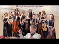 "Молодая классика". ВИВАЛЬДИ. Вечер камерной музыки